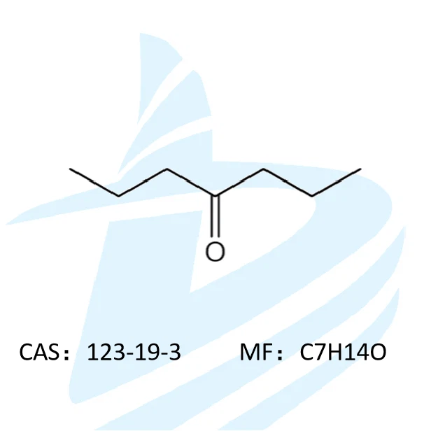 4-heptanone